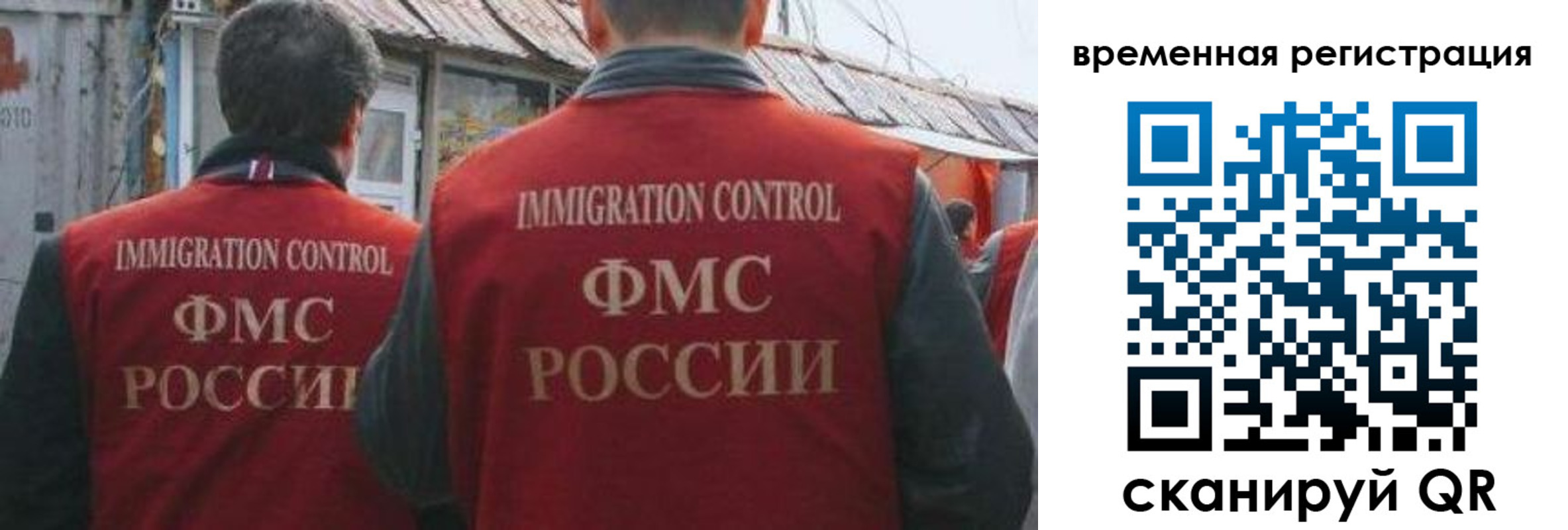 найти адрес прописки в Киришах